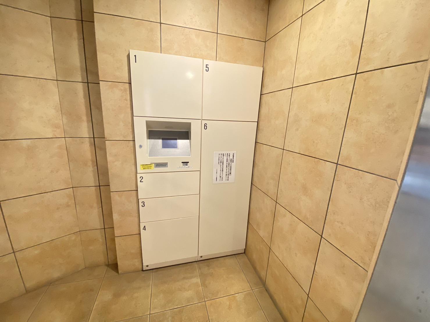 アルス谷町シーベース_11