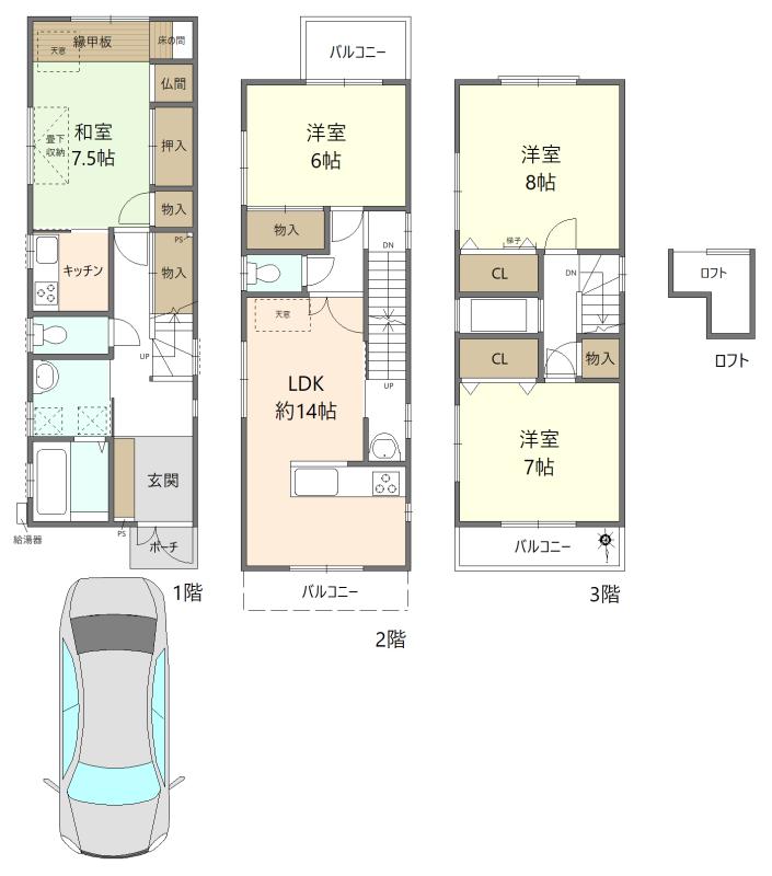 住吉区遠里小野5丁目一戸建て_0