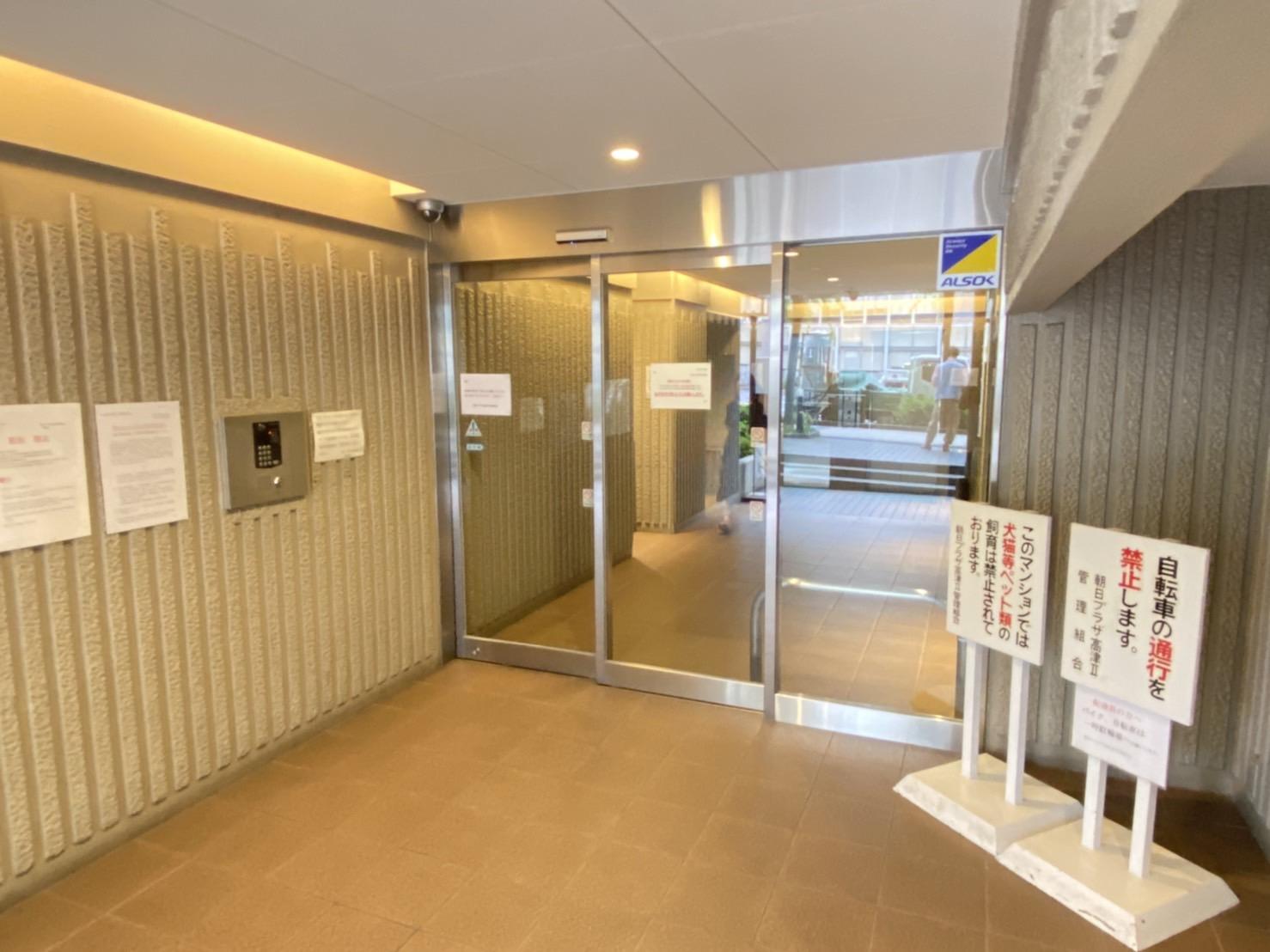 朝日プラザ高津第二_9