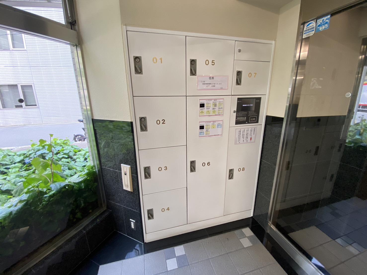 レジオン阿波座_3