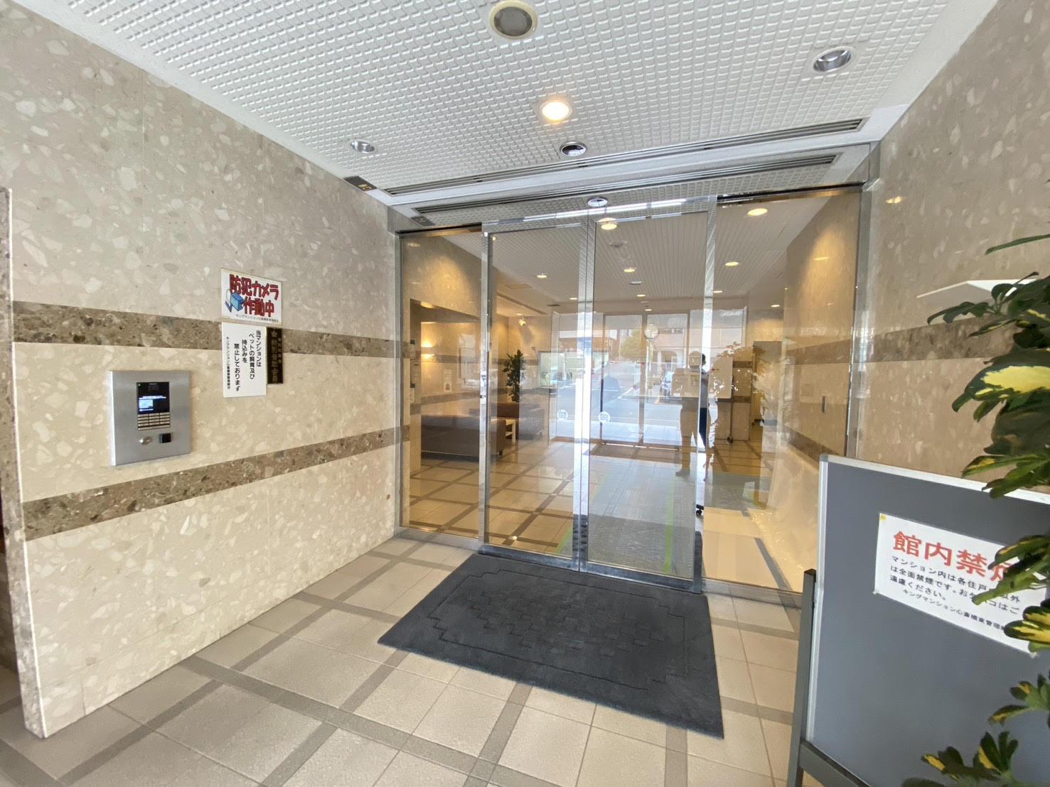 キングマンション心斎橋東_11