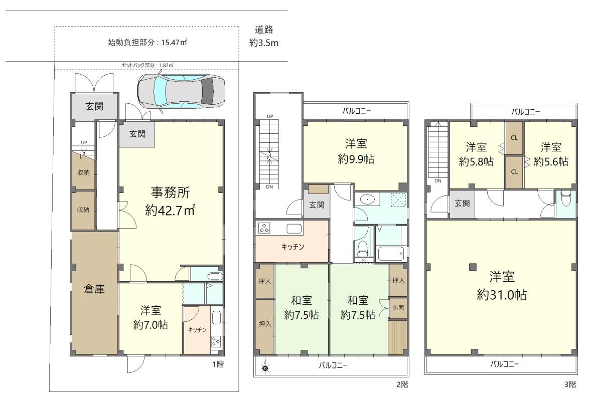 帝塚山中4丁目一戸建て_0