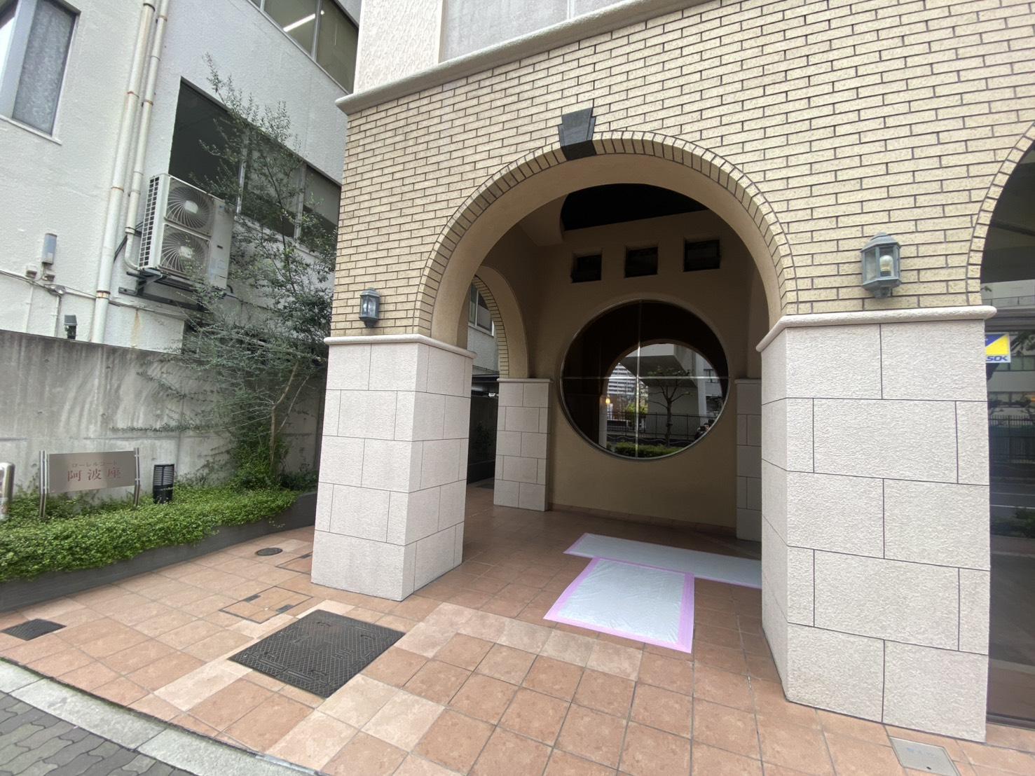 ローレルコート阿波座_1