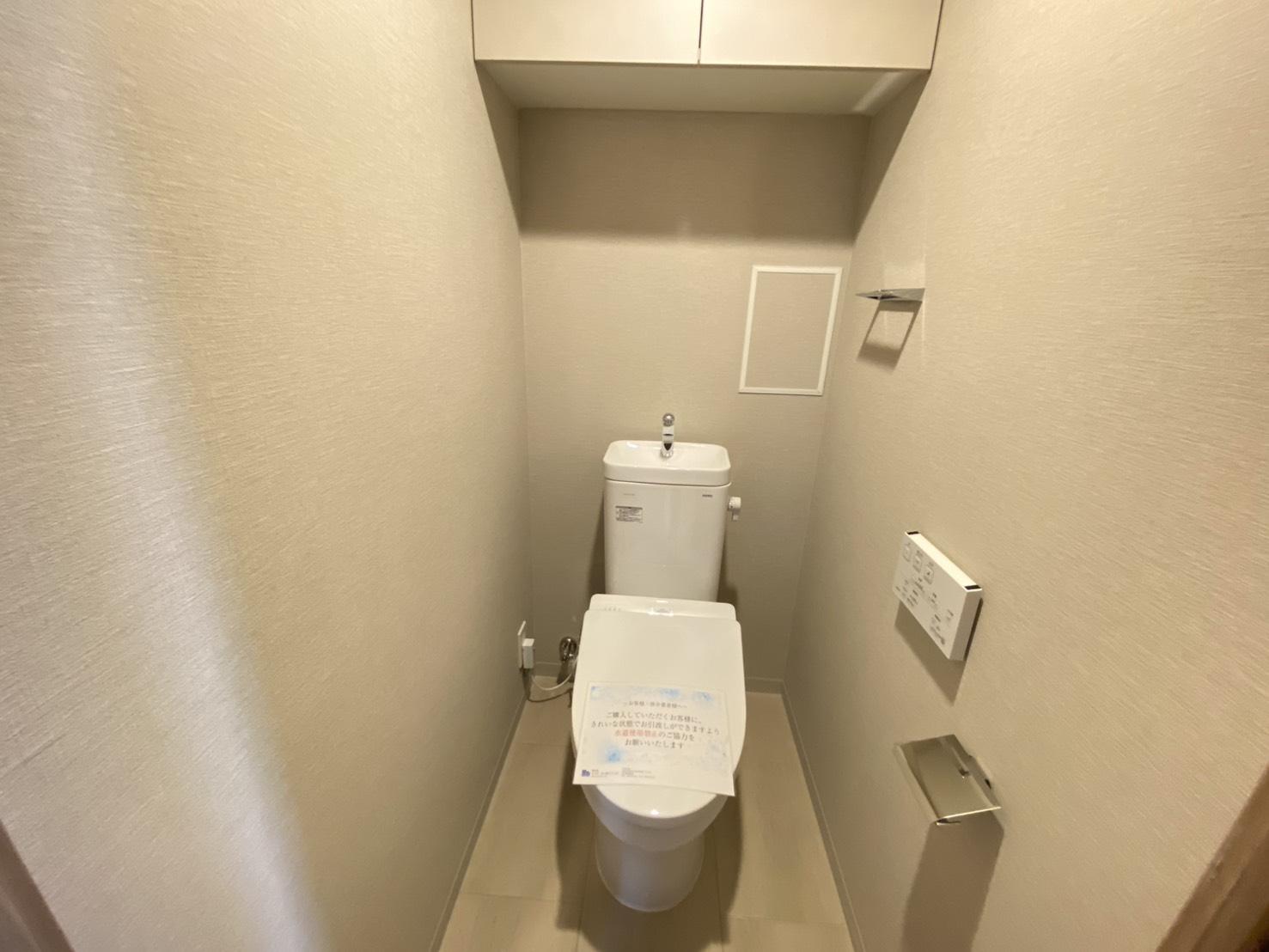 リバーガーデン四天王寺_7