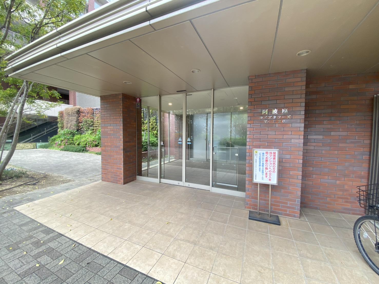 阿波座ライズタワーズマーク20_2